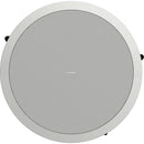 Tannoy 8" Full Range Ceiling Loudspeaker