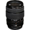 FUJIFILM GF 32-64mm f/4 R LM WR Lens with UV Filter Kit