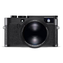 Leica Noctilux-M 75mm f/1.25 ASPH. Lens