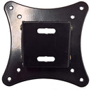 Tote Vision Fixed VESA 75/100mm Wall Mount Bracket for Select LED Monitors (Up to 40 lb)