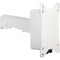 Hikvision Junction Box with Wall Bracket for PTZ Camera
