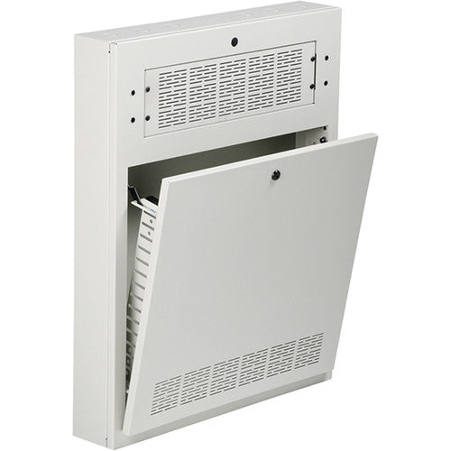 Atlas Sound AWR2W-HR 2 RU Wallmount Tilt-Out Half-Width Rack Cabinet