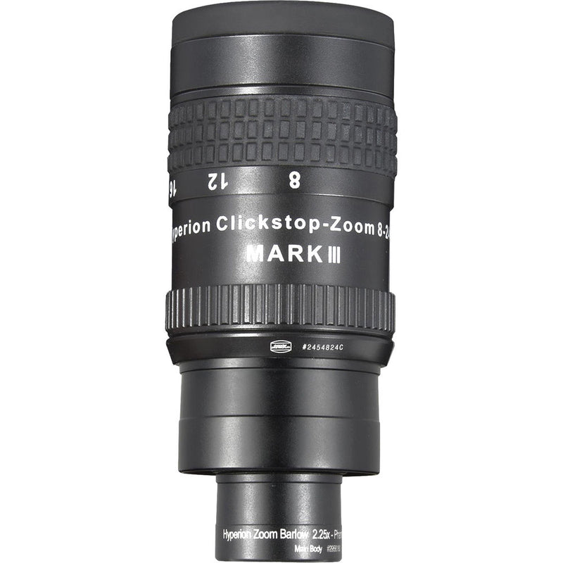 ALPINE ASTRONOMICAL Hyperion Zoom Barlow (2.25x)