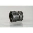 Alpine Astronomical Baader 1.25"/T-2 Click-Lock Eyepiece Holder Adapter