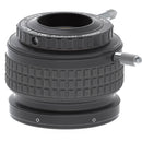 Alpine Astronomical Baader 2" to 1.25" ClickLock Reducer Adapter