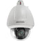Hikvision DS-2DF5232X-AEL 2MP Outdoor PTZ Network Dome Camera