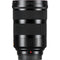 Leica Super-Vario-Elmar-SL 16-35mm f/3.5-4.5 ASPH. Lens