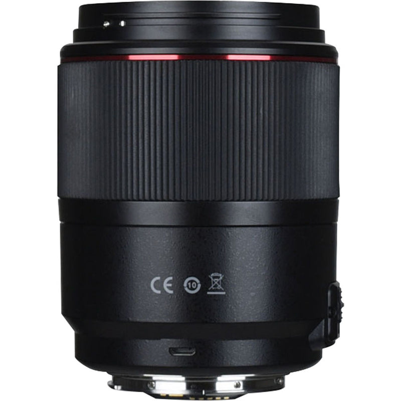 Yongnuo YN 35mm f/1.4 Lens for Canon EF