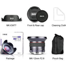 Meike MK-12mm f/2.8 Lens for Sony E