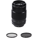 FUJIFILM XF 80mm f/2.8 R LM OIS WR Macro Lens with UV and Circular Polarizer Filters