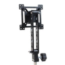 Nebtek VESA Pro Ball Lock Mount for 25" Monitor with Portrait/Landscape Rotation