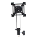 Nebtek VESA Pro Ball Lock Mount for 25" Monitor with Portrait/Landscape Rotation
