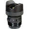 Sigma 14mm f/1.8 DG HSM Art Lens for Leica L