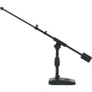 Gator Cases Telescoping Boom Arm