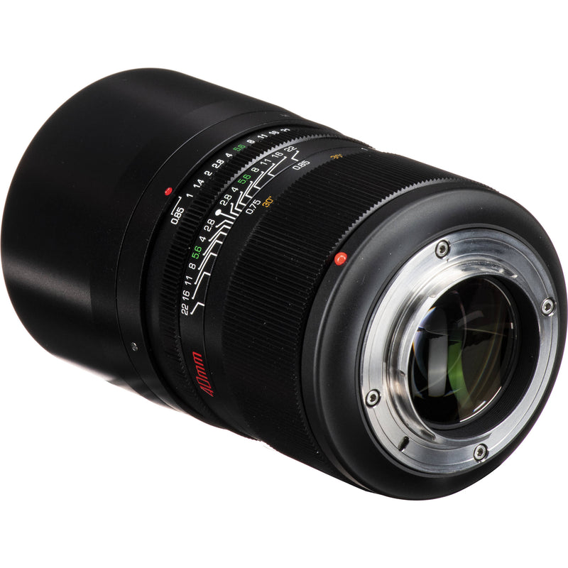 KIPON Ibelux 40mm f/0.85 Lens for Micro Four Thirds