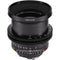 Leitz Cine 50mm M 0.8 f/0.95 Full Frame M-Mount Lens (Feet)