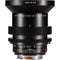 Leitz Cine 75mm M 0.8 f/2.0 Full Frame M-Mount Lens (Feet)