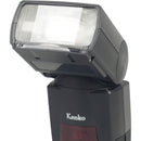Kenko AB600-R AI TTL Flash for Canon Cameras