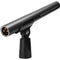 E-Image PM-510 Directional Professional Shotgun Microphone
