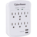 CyberPower P600WU 6-Outlet Professional Surge Protector (White, Wall Tap)