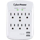 CyberPower P600WU 6-Outlet Professional Surge Protector (White, Wall Tap)