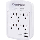 CyberPower P600WU 6-Outlet Professional Surge Protector (White, Wall Tap)