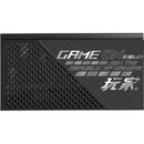 ASUS Republic of Gamers STRIX 750W 80 Plus Gold Modular ATX Power Supply