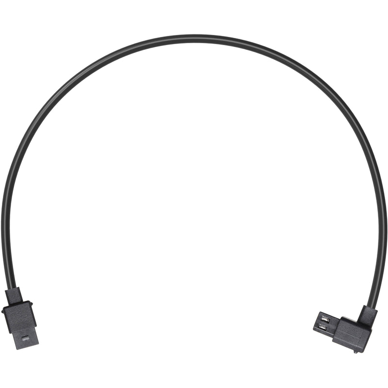 DJI Cable Package for RoboMaster S1