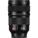 Panasonic Lumix S PRO 24-70mm f/2.8 Lens