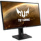 ASUS VG27AQ 27" 16:9 WQHD IPS Gaming Monitor