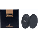 Kase 77mm Stack Set - CPL/ ND8/ ND64/ ND1000/ Male & Female Caps