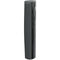 Bogen Communications Line Array Speaker System (Black)