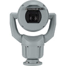 Bosch MIC IP starlight 7100i 2MP Outdoor PTZ Network Camera with 6.6-198mm Lens (Gray)