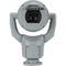 Bosch MIC IP starlight 7100i 2MP Outdoor PTZ Network Camera with 6.6-198mm Lens (Gray)