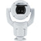 Bosch MIC IP starlight 7100i 2MP Outdoor PTZ Network Camera with 6.6-198mm Lens (White)
