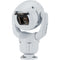 Bosch Mic 7100I PTZ IP Starlight Ruggerdized Security Camera with Enhanced 2MP HDR 30X, IP68 (White)
