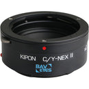 KIPON Baveyes 0.7x Mark 2 Lens Mount Adapter for Contax/Yashica-Mount Lens to Sony E-Mount Camera