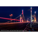 Kase Neutral Night Light Pollution Filter (77mm)