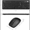 SIIG Wireless Extra-Duo Keyboard & Mouse