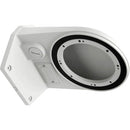 Digital Watchdog DWC-P220WMW Wall Mount Bracket