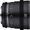 Samyang 50mm T1.5 VDSLR MK2 Cine Lens (MFT Mount)