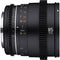 Samyang 85mm T1.5 VDSLR MK2 Cine Lens (EF Mount)