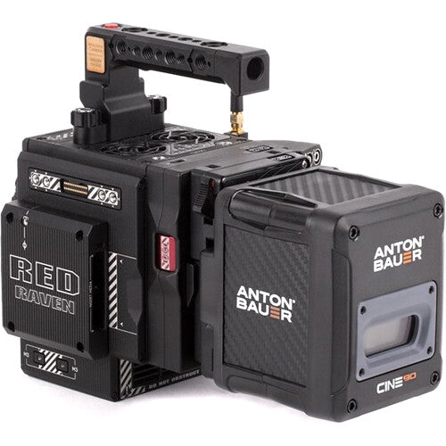 Anton Bauer Low Mode Gold&Acirc;&nbsp;Mount Battery Bracket Adapter