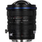 Venus Optics Laowa 15mm f/4.5 Zero-D Shift Lens for Canon EF