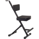 Gator Deluxe Guitar Seat