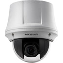 Hikvision DS-2AE4225T-D3 Turbo 4-Inch 2MP Analog HD PTZ Dome Camera