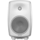 Genelec G-FIVE Two-Way Active Speaker (Polar White Finish)