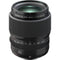 FUJIFILM GF 80mm f/1.7 R WR Lens