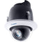 GEOVISION GV-QSD5730 5MP 33x Outdoor PTZ Network Dome Camera with Pendant Mount