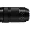 Panasonic Lumix S 70-300mm f/4.5-5.6 MACRO O.I.S. Lens